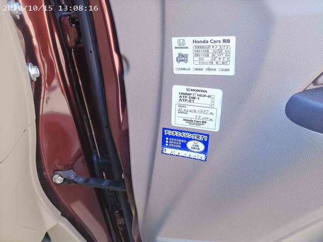 ホンダ Ｎ−ＷＧＮ ６６０ カスタムＧ ＳＳパッケージ H30年 (近畿) 99