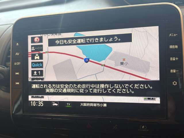 日産 セレナ １．２ Ｅ－ＰＯＷＥＲ ハイウェイスター Ｖ R3年 (近畿) 99