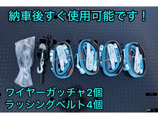 三菱フソウ キャンター 積載車 R8年 (近畿) 99