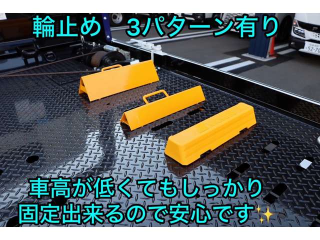 三菱フソウ キャンター 積載車 R8年 (近畿) 99