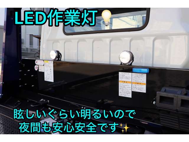 三菱フソウ キャンター 積載車 R8年 (近畿) 99