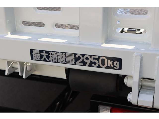 三菱フソウ キャンター 積載車 R8年 (近畿) 99
