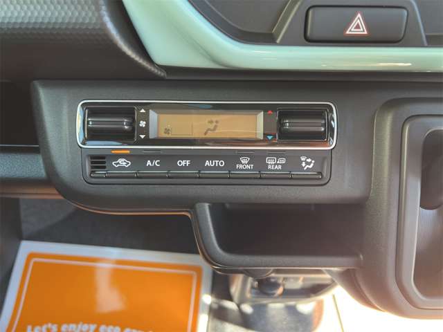 スズキ ハスラー ６６０ ハイブリッド Ｇ R8年 (近畿) 99