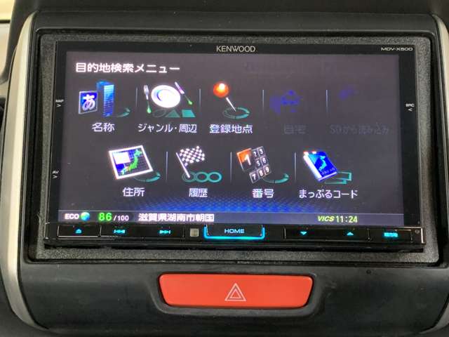 ホンダ Ｎ　ＢＯＸ ６６０ Ｇ Ｌパッケージ H25年 (近畿) 99