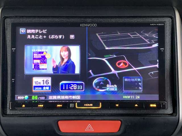 ホンダ Ｎ　ＢＯＸ ６６０ Ｇ Ｌパッケージ H25年 (近畿) 99