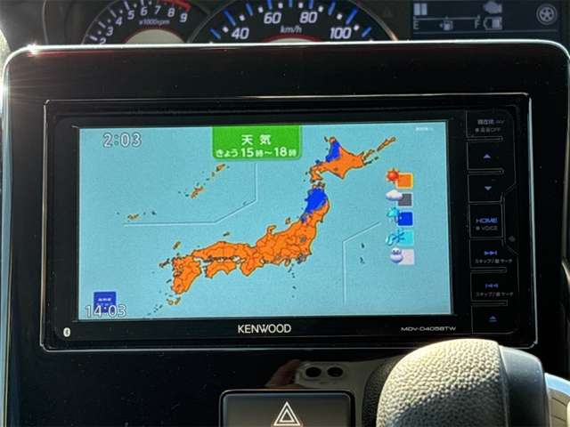 スズキ ワゴンＲ ６６０ スティングレー ハイブリッド Ｘ H30年 (近畿) 99