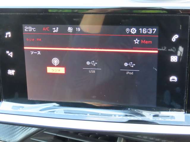 プジョー ＳＵＶ ２００８ ＧＴ R3年 (東海) 99