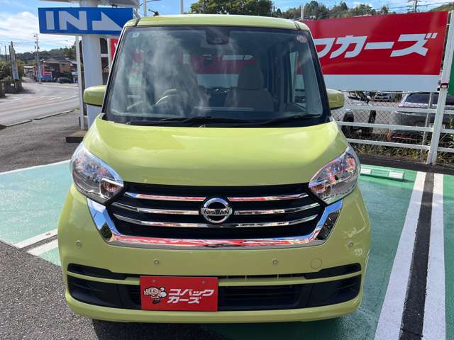 日産 デイズ　ルークス ６６０ Ｓ H30年 (東海) 99