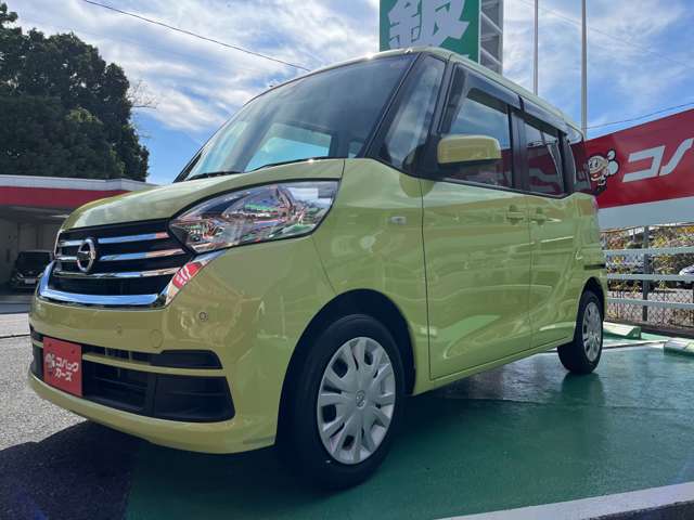 日産 デイズ　ルークス ６６０ Ｓ H30年 (東海) 99