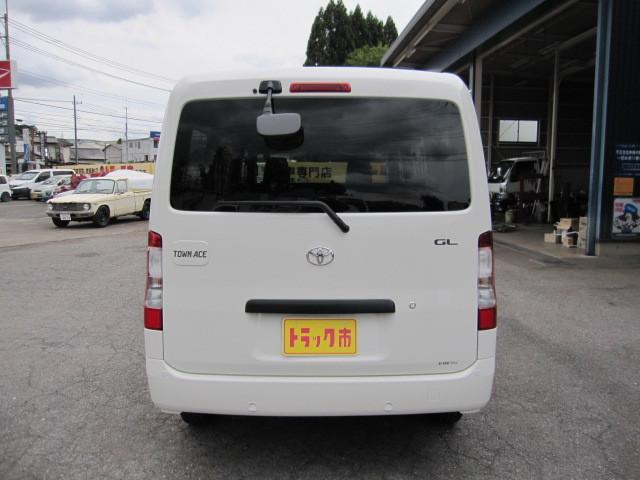トヨタ タウンエースバン １ R8年 (関東) 99