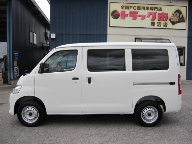 トヨタ タウンエースバン １ R8年 (関東) 99