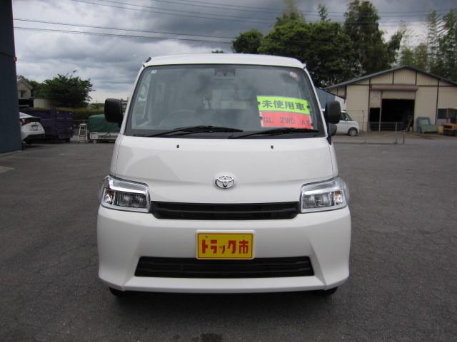 トヨタ タウンエースバン １ R8年 (関東) 99