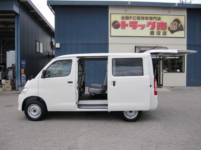 トヨタ タウンエースバン １ R8年 (関東) 99