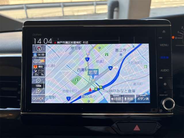ホンダ Ｎ　ＢＯＸ ６６０ Ｌ コーディネートスタイル R5年 (近畿) 99