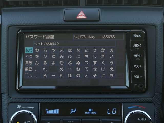 トヨタ カローラアクシオ　ハイブリッド １．５ ハイブリッド ＥＸ R2年 (近畿) 99