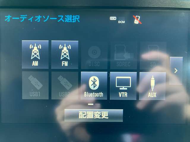 トヨタ クラウン　ハイブリッド ハイブリッド ２．５ Ｓ Ｊフロンティア リミテッド H30年 (近畿) 99