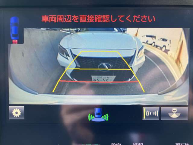 トヨタ クラウン　ハイブリッド ハイブリッド ２．５ Ｓ Ｊフロンティア リミテッド H30年 (近畿) 99