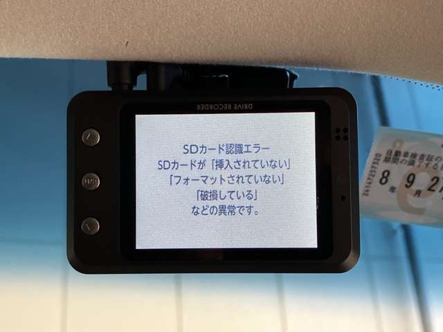 日産 シーマ　ハイブリッド ３．５ ＶＩＰ Ｇ H29年 (近畿) 99