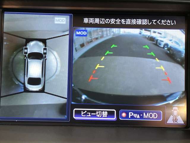 日産 シーマ　ハイブリッド ３．５ ＶＩＰ Ｇ H29年 (近畿) 99