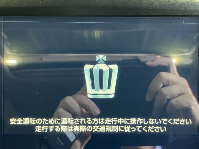 トヨタ クラウンマジェスタ　ハイブリッド ３．５ Ｆバージョン H29年 (近畿) 99