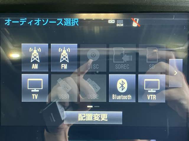 トヨタ クラウンマジェスタ　ハイブリッド ３．５ Ｆバージョン H29年 (近畿) 99