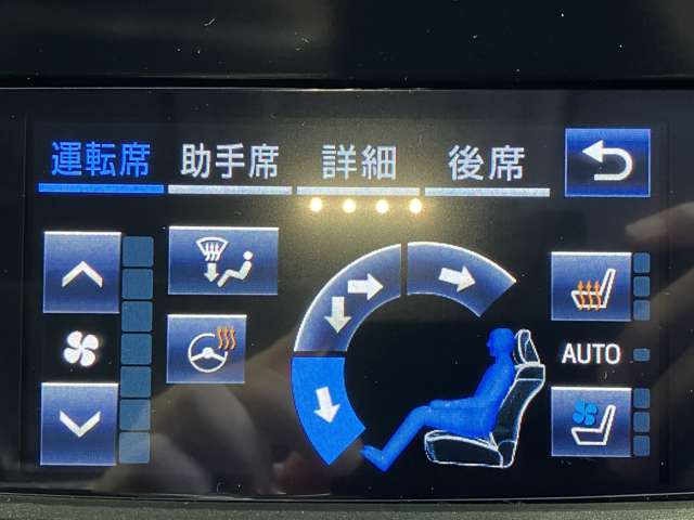 トヨタ クラウンマジェスタ　ハイブリッド ３．５ Ｆバージョン H29年 (近畿) 99