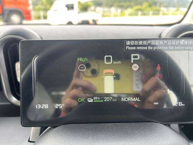 ＢＹＤ ＢＹＤラッコ ２００ R8年 (近畿) 99