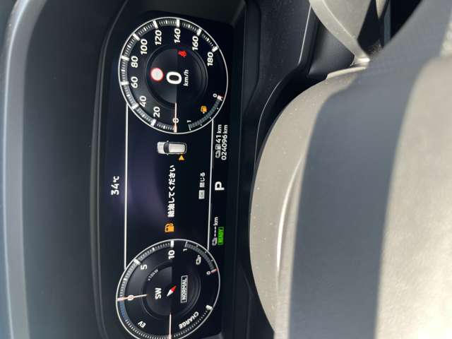 三菱 アウトランダーＰＨＥＶ ＰＨＥＶ ２．４ Ｇ ４ＷＤ R5年 (近畿) 99