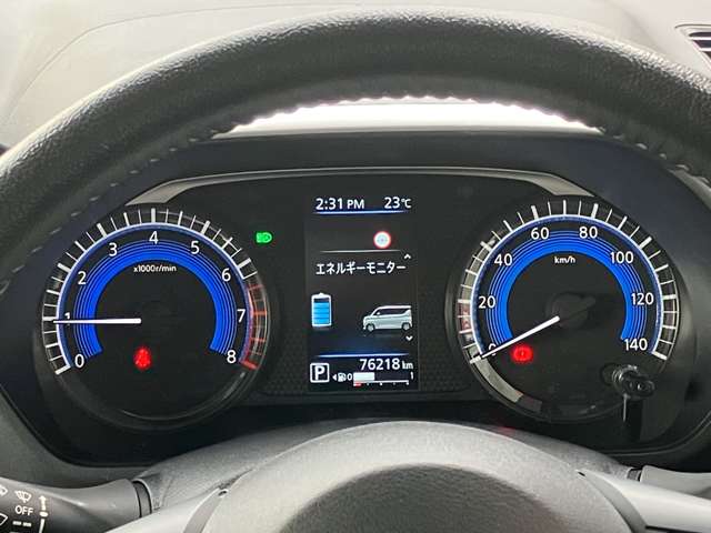 日産 ルークス ６６０ ハイウェイスターＧターボ R5年 (中国) 99