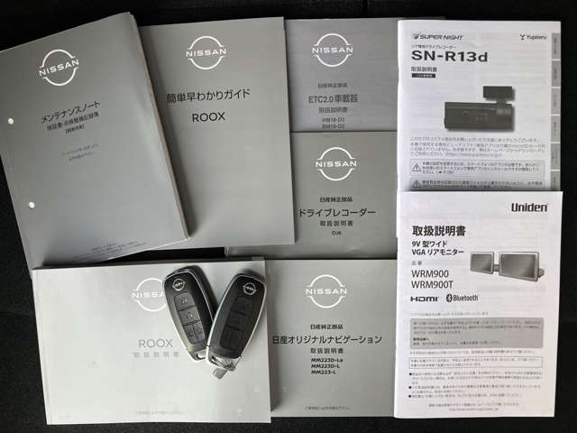 日産 ルークス ６６０ ハイウェイスターＧターボ R5年 (中国) 99