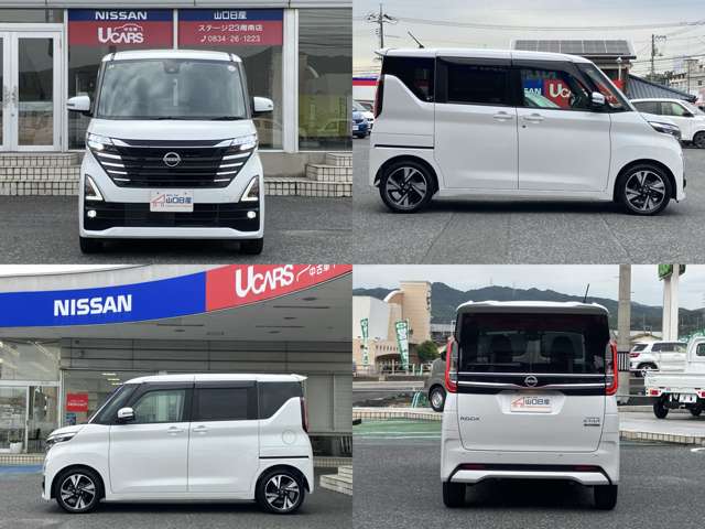 日産 ルークス ６６０ ハイウェイスターＧターボ R5年 (中国) 99