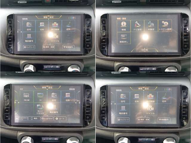 日産 キックス １．２ Ｘ （Ｅ－ＰＯＷＥＲ） R4年 (中国) 99
