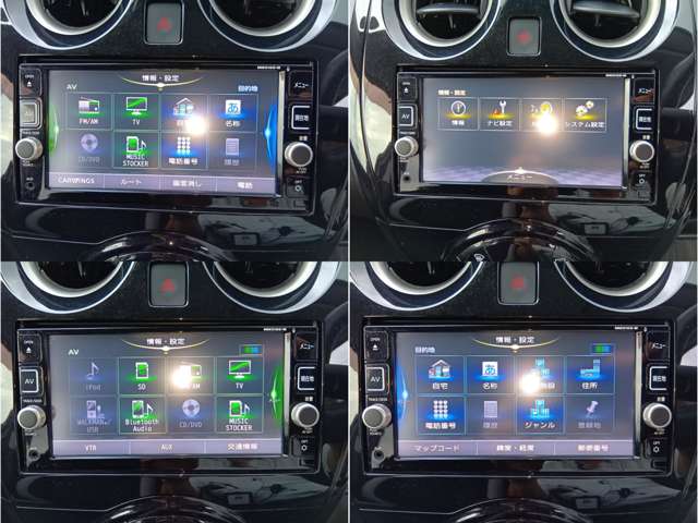 日産 ノート １．２ Ｅ－ＰＯＷＥＲ Ｘ H29年 (中国) 99