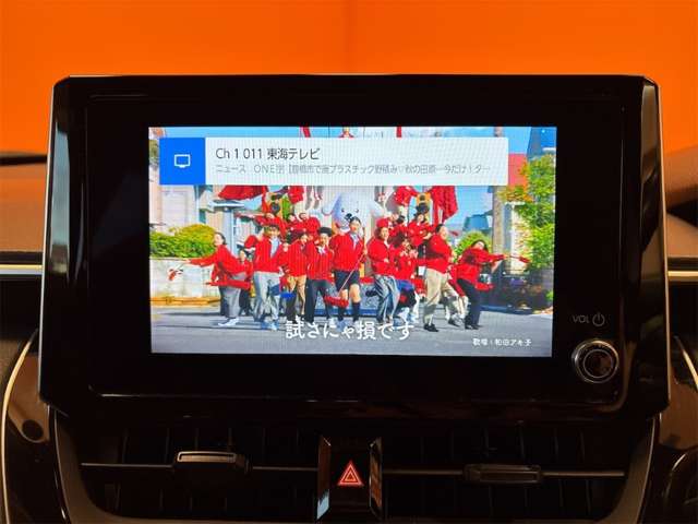 トヨタ カローラクロス ２．０ Ｇ R6年 () 99