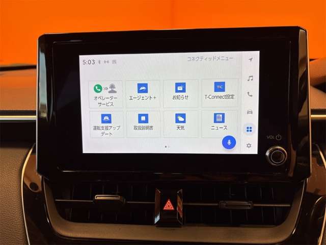 トヨタ カローラクロス ２．０ Ｇ R6年 () 99
