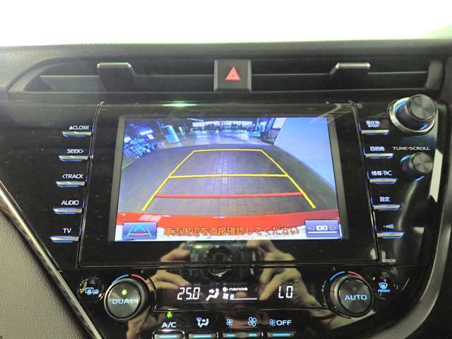 トヨタ カムリ ２．５ Ｇ H30年 () 99