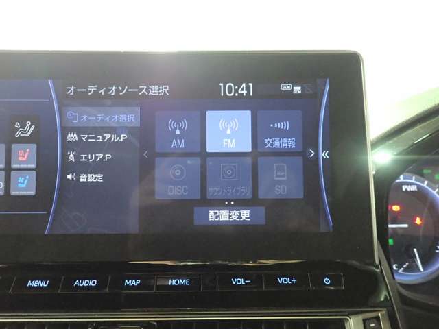 トヨタ クラウン　ハイブリッド ハイブリッド ２．５ ＲＳ リミテッドＩＩ R4年 () 99