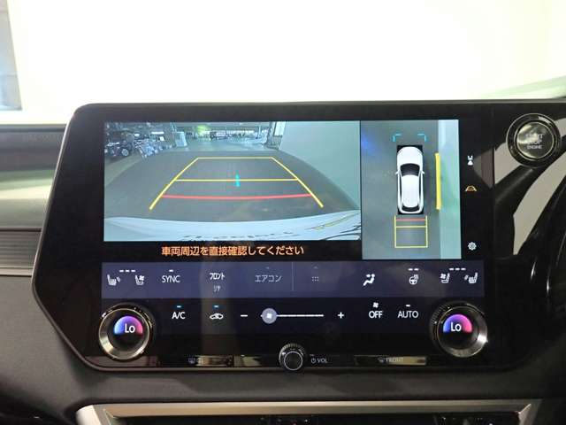 レクサス ＲＸ３５０ ３５０ Ｆスポーツ ４ＷＤ R5年 (近畿) 99