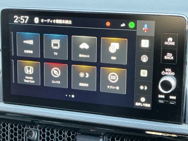 ホンダ ＣＲ−Ｖ ２．０ Ｅ：ＨＥＶ ＲＳ R8年 (近畿) 99