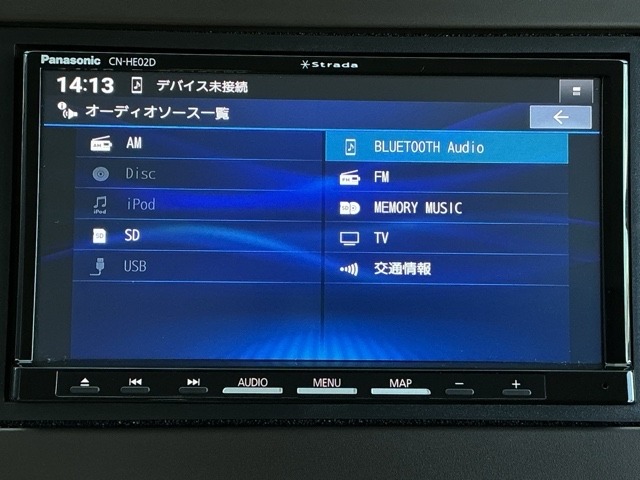 ホンダ Ｎ−ＷＧＮ ６６０ Ｌ R6年 (近畿) 99