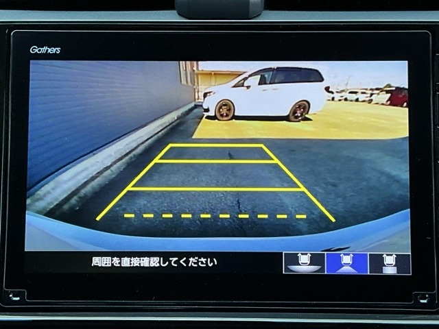 ホンダ インサイト １．５ ＥＸ R4年 (近畿) 99