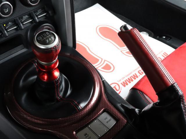 トヨタ ８６ ２．０ ＧＴ リミテッド H26年 (関東) 99