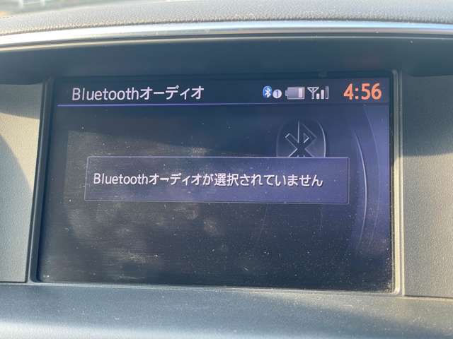 日産 フーガ ３．７ ３７０ＧＴ H21年 (関東) 99