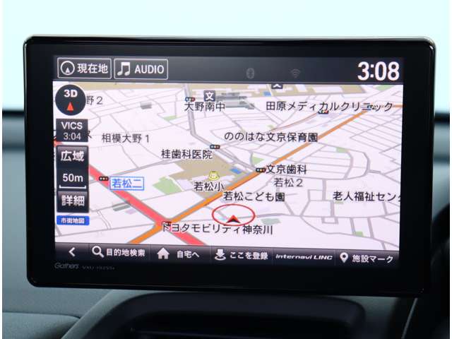 ホンダ Ｓ６６０ ６６０ アルファ H28年 (関東) 99