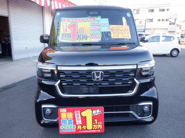 ホンダ Ｎ　ＢＯＸ カスタム ６６０ ターボ R8年 (東海) 99