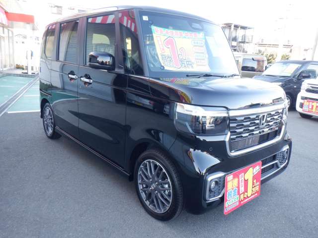 ホンダ Ｎ　ＢＯＸ カスタム ６６０ ターボ R8年 (東海) 99