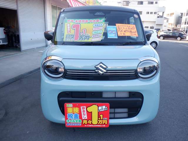スズキ ワゴンＲ　スマイル ６６０ ハイブリッド Ｓ R7年 (東海) 99