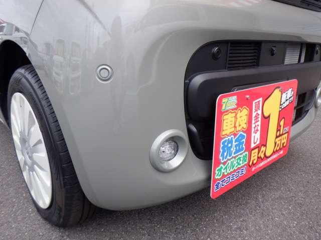 スズキ ワゴンＲ　スマイル ６６０ ハイブリッド Ｘ R7年 (東海) 99
