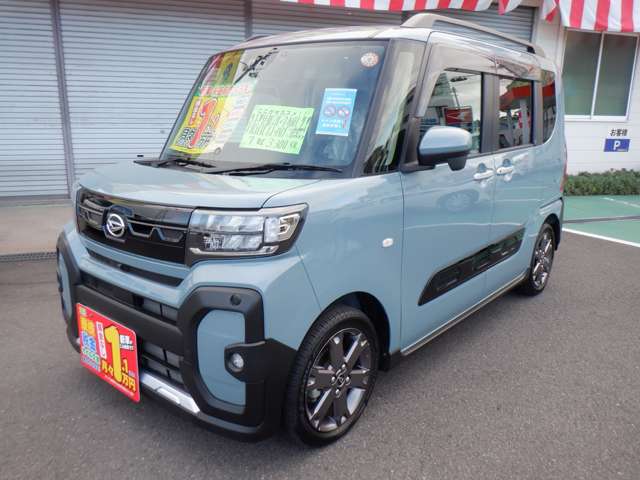 ダイハツ タント ６６０ ファンクロスターボ リミテッド R7年 (東海) 99