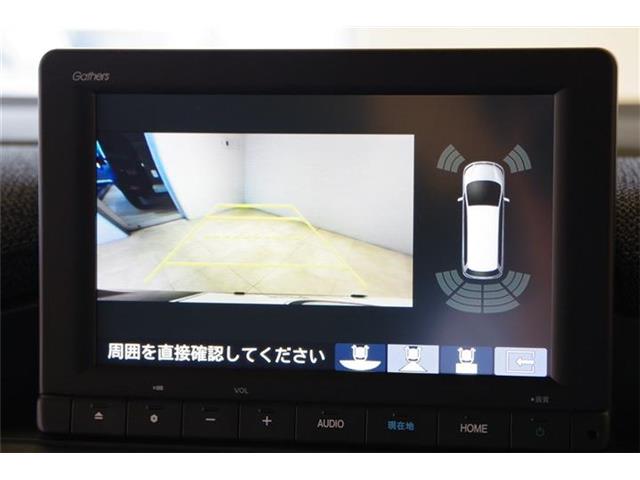 ホンダ ステップワゴン １．５ エアー R5年 (東海) 99